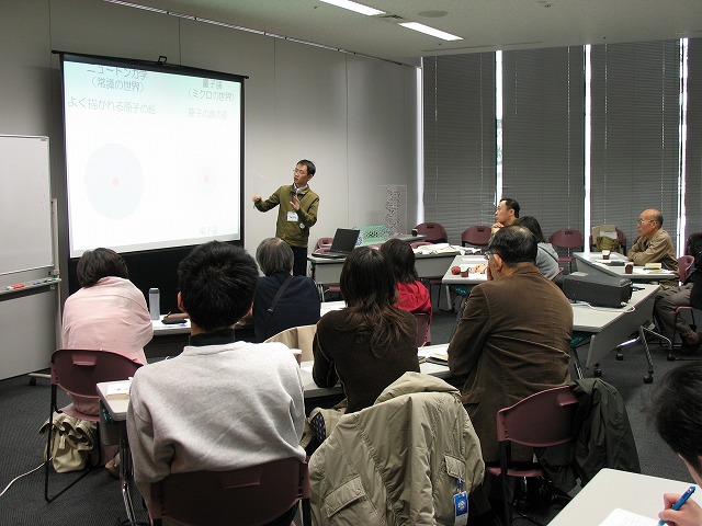 日本科学未来館での出前授業