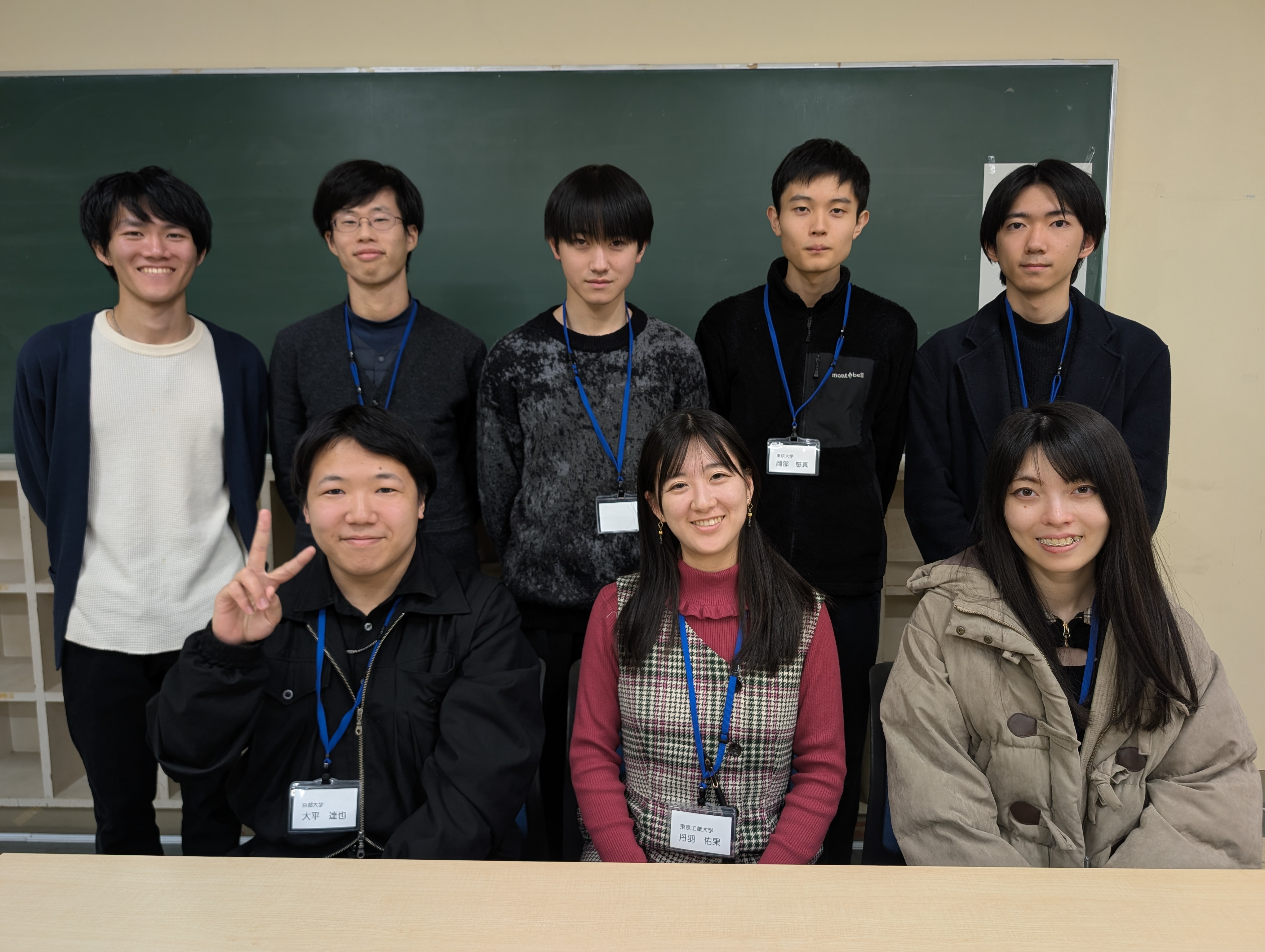 島根県立松江北高等学校 出前授業