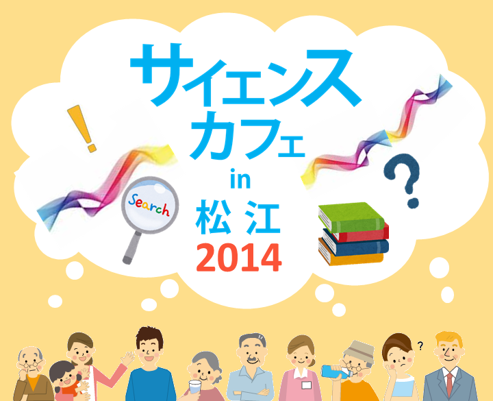 TCGXJtF in ] 2013